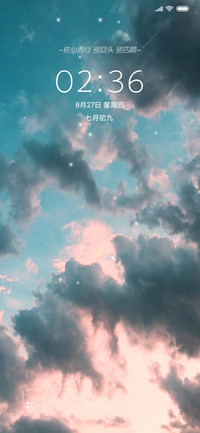 依心而行