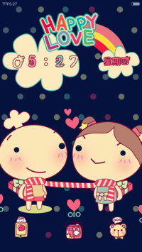 happy love（自由桌面+音乐界面）