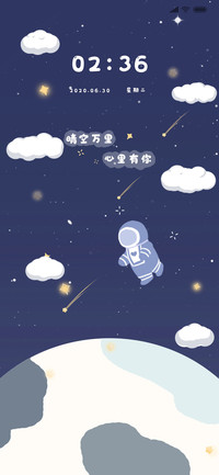 理想与你