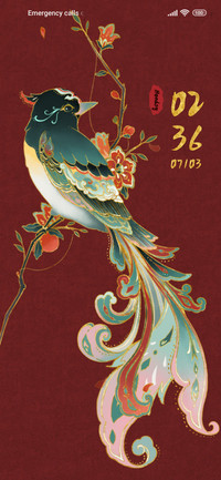 Chinese Spring