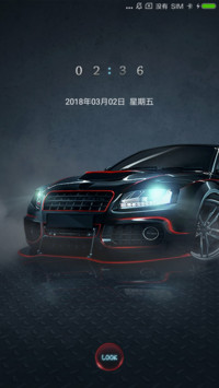 炫酷时代