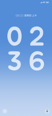A Tu UI X