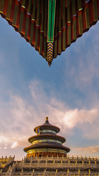 文明古都等你来