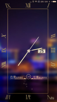 金臻·尚品