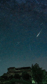 Perseid meteor shower 2