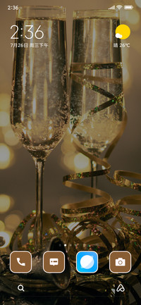 Celebration
