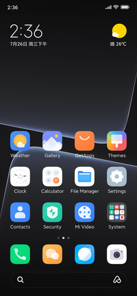 Dark A14UA 12X