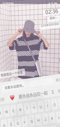 不离不弃女
