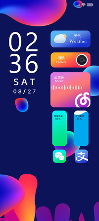 原子组件 深海