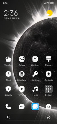 Eclipse of the sun