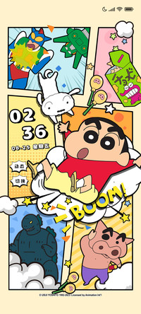 蜡笔小新 可爱漫画