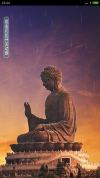 【落雨动画】我佛慈悲 v8