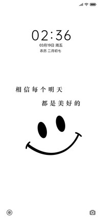 简约 文字