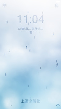 初雪-玻璃涂鸦+落雪动效(免费版）