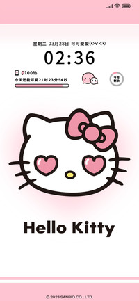hellokitty一周心情