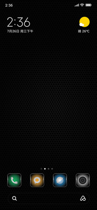 Grey Theme