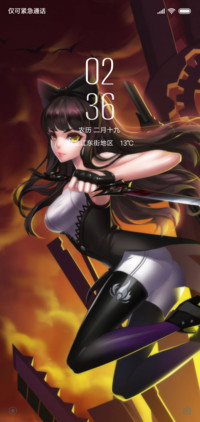rwby（完美版）