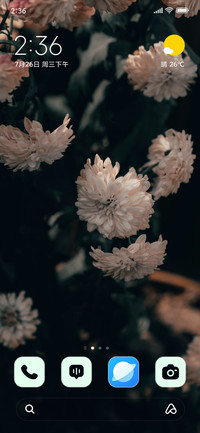 Soft Petals