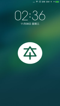本尚