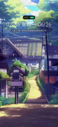 日系 清辞