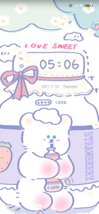 Baby bottle bear