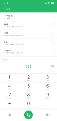 以品我的爸爸是超人