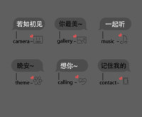 可以不爱请不要伤害