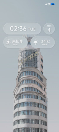 果汁儿26