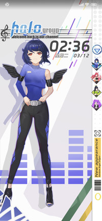 shiny计划
