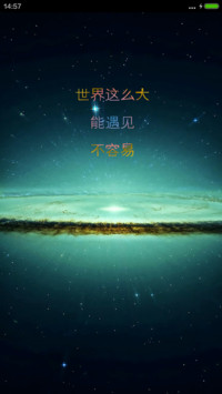 记忆流年文字版（体验版）