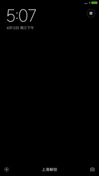 黑与白2
