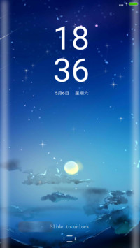 醉美星空