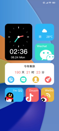 轻简组件 多彩世界