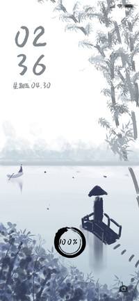 山湖烟雨