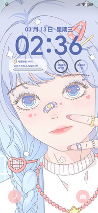 os多巴胺女孩