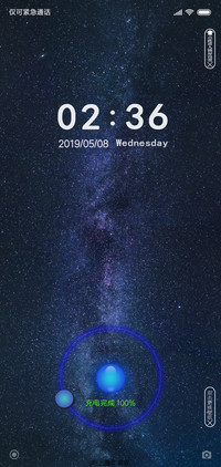 夜空中的星