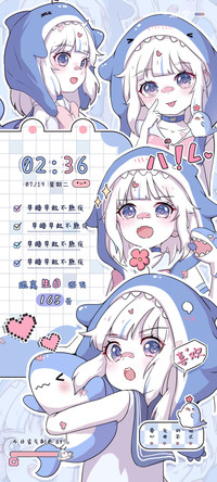 鲨鱼娘 偷看手机
