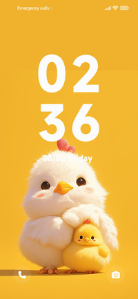 fluffy chicken