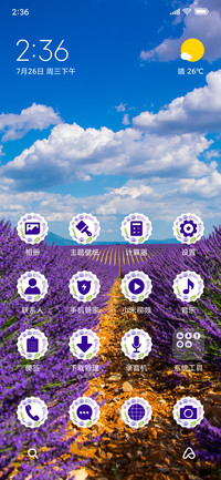 Lavender field_3MDS