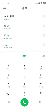 大漠孤烟黄金台