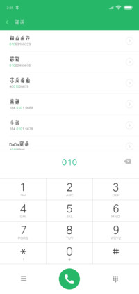 叶随秋去不知寒