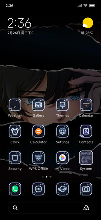 Eye+lock+dynam