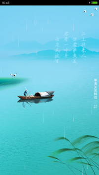 孤舟·鹤影