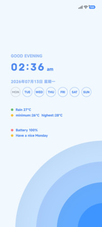 简约 素净
