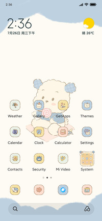 Puppet bear daily