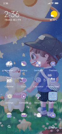 Starlight