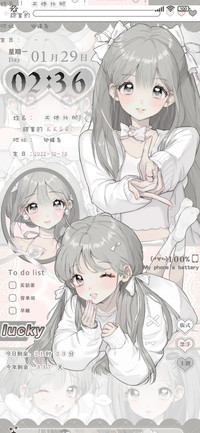 纯美 粉白旧漫少女