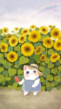 sunflower