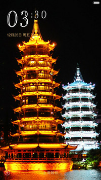 风景如画(1)