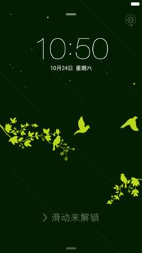 律动的生命(全面锁屏+自由桌面）